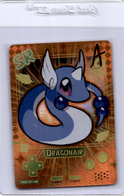 Poke Baby Pokemon card Dragonair - Image 1