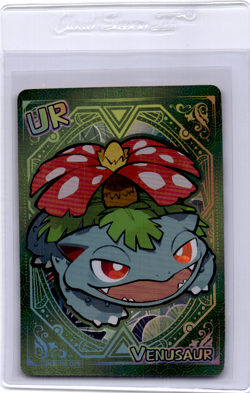 Poke baby pokemon card Venusaur - Image 1