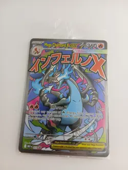 Mega Charizard X EX MEP 023 Oricorio 024 Pokemon UPC Promo Full Art Cards Sealed - Image 1