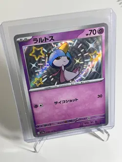 Shiny Ralts S 258/190 SV4a Shiny Treasure ex - Pokemon Card Japanese - Image 1