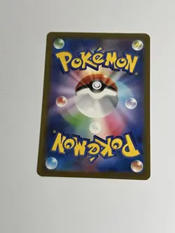 Shiny Ralts S 258/190 SV4a Shiny Treasure ex - Pokemon Card Japanese - Image 3