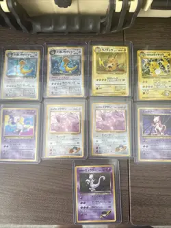 Pokemon Japanese Lot For Lugiano- 21 Total Cards - Image 2