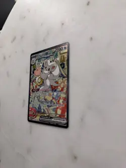 Cinccino ex 119/086 SIR Chaos Rising Pokemon Card TCG NM / Pack Fresh - Image 4