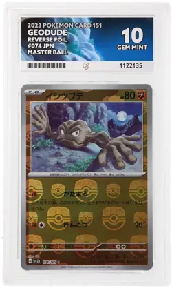 ACE 10 Geodude 074/165 Master Ball 2023 Pokemon Card 151 JPN Perfect Sub Grades - Image 1
