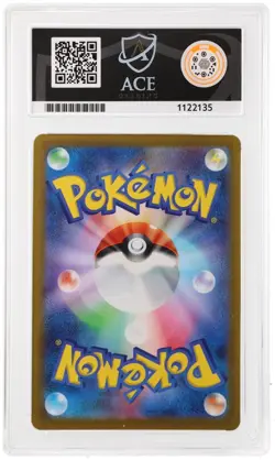 ACE 10 Geodude 074/165 Master Ball 2023 Pokemon Card 151 JPN Perfect Sub Grades - Image 2