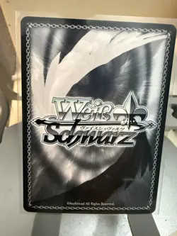 Weiss Schwarz Brown Dust2 BRD/W139-001S SR ☆☆☆ Refithea - Image 2