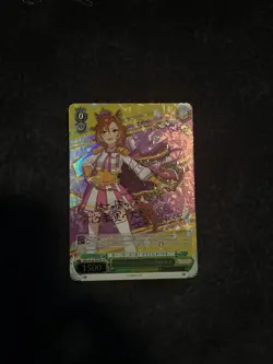 Weiss Schwarz Uma Musume TM Opera O UMAW106/E053SP SP English signature - Image 1