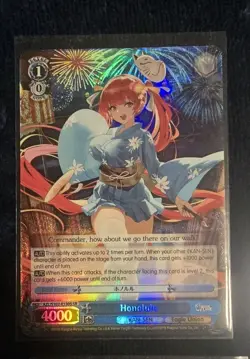 Weiss Schwarz- Azur Lane SR Lot - Image 2