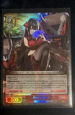Weiss Schwarz- Azur Lane SR Lot - Image 3