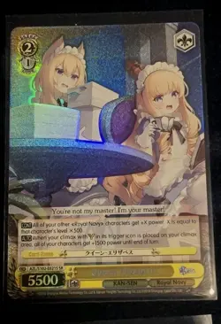 Weiss Schwarz- Azur Lane SR Lot - Image 5