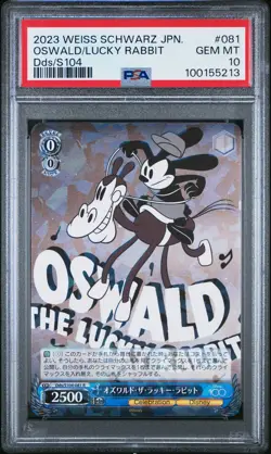 2023 WEISS SCHWARZ JPN DISNEY100 #081 OSWALD THE LUCKY RABBIT PSA 10 - Image 1