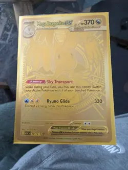 Pokemon TCG: Ascended Heroes - Mega Dragonite Ex 295/217 - Gold Hyper Rare - Image 2