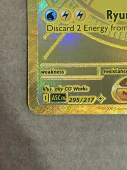 Pokemon TCG Mega Dragonite ex 295/217 Gold Hyper Rare Ascended Heroes-Excellent - Image 5