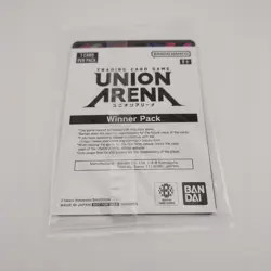 Chihiro Rokuhira (Winner Promo) Union Arena Kagurabachi UEPR/KGR-1-056 English - Image 4