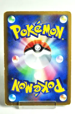 Pokemon card TCG Porygon Z LV.X DP5 Holo Rare Temple of Anger 2008 Japanese - Image 4