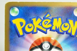 Pokemon card TCG Porygon Z LV.X DP5 Holo Rare Temple of Anger 2008 Japanese - Image 5