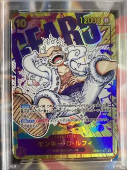 PSA 10 Monkey D. Luffy Nika Alt Art OP05-119 SEC ONE PIECE Card Japanese 2023 - Image 3