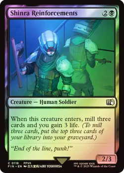 Shinra Reinforcements FINAL FANTASY MTG MAGIC HUMAN SOLDIER FOIL - Image 1