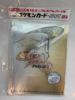 1999 POKEMON NEO GENESIS PREMIUM FILE 1 BINDER 9 CARD JAPANESE HOLO PROMO Sealed - Image 1