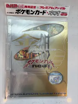 1999 POKEMON NEO GENESIS PREMIUM FILE 1 BINDER 9 CARD JAPANESE HOLO PROMO Sealed - Image 3
