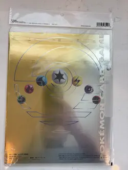 1999 POKEMON NEO GENESIS PREMIUM FILE 1 BINDER 9 CARD JAPANESE HOLO PROMO Sealed - Image 4