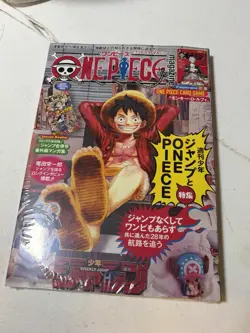 One Piece Magazine Vol.20 with Promo Card Luffy SR ST21-014 Sealed Unopened - Image 1