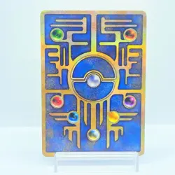 Ancient Mew Nintedo Error 1999 Movie Promo Japanese Pokemon Card Holo MP #1002 - Image 3