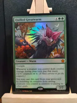 Quilled Greatwurm FOIL - Foundations - Mythic - NM (see pics) MTG - Image 1