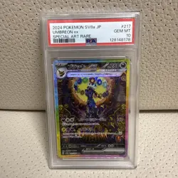 PSA 10 Umbreon EX SAR 217/187 Terastal Festival EX Japanese Pokemon 2024 - Image 1