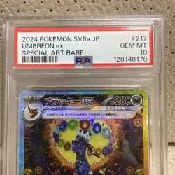 PSA 10 Umbreon EX SAR 217/187 Terastal Festival EX Japanese Pokemon 2024 - Image 3