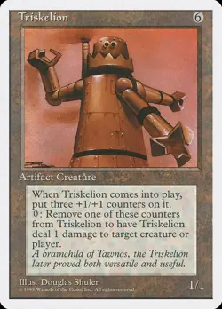 Triskelion - Fourth Edition - MTG (NM) - Image 1