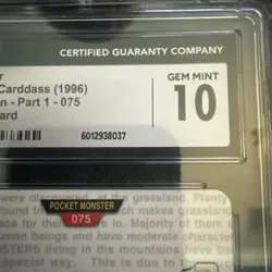 Graveler Japanese Green Version #75 1996 Bandai Carddass Pocket Monsters Pokemon - Image 3