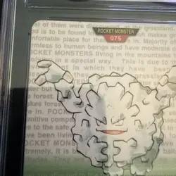 Graveler Japanese Green Version #75 1996 Bandai Carddass Pocket Monsters Pokemon - Image 4