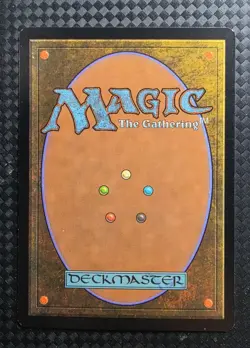 Urborg, Tomb of Yawgmoth R Magic 2015 (M15) 248 NM - Image 2