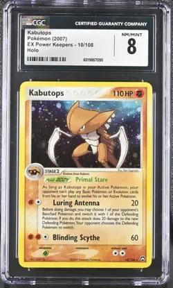 CGC 8 KABUTOPS HOLO 10 EX POWER KEEPERS POKEMON - Image 1