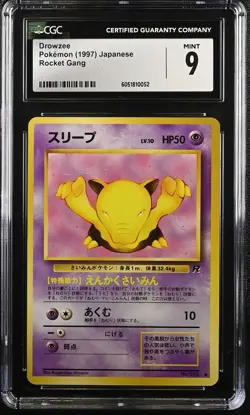 1997 Pokemon Japanese Team Rocket Drowzee #96 CGC 9 - Image 1