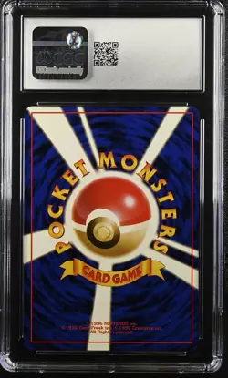 1997 Pokemon Japanese Team Rocket Drowzee #96 CGC 9 - Image 2