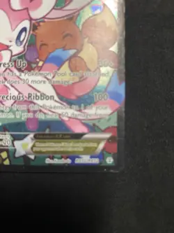 Sylveon EX (Full Art) RC32-32 Generations: Radiant Collection Holo - Image 2