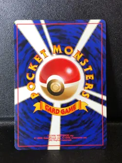 Marowak Uncommon Pokemon Card Japanese No. 105 Jungle NM Near Mint Vintage - Image 3