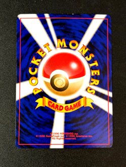 Dark Porygon2 Darkness, and to Light (Japanese) NM Holo Pokemon Card - Image 2
