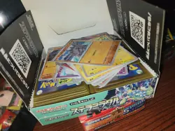 Pokemon TCG Trading Cards Japanese Bulk Lot - Image 1
