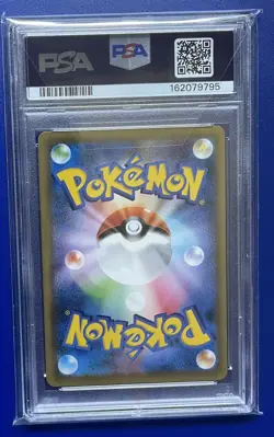 2016 JAPANESE POKEMON GAME ART COLL. PROMO CHARIZARD EX 276/XY-P PSA 8.5 NM-MT+ - Image 2