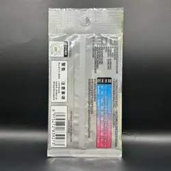[US SELLER] Pokemon S-Chinese 151 Promo Pack Sealed KFC 2-Card Exclusive - Image 2