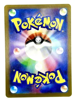 Heracross 072/071 Art Rare Clay Burst Pokemon Japanese Near Mint - Image 2