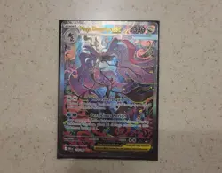 Pokemon Mega Dragalge EX Special Illustration Rare 118/086 Chaos Rising LP-DING* - Image 1