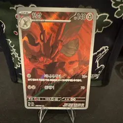 Pokemon TCG Scizor 136/108 sv3 Rare Reverse Holo Korean - Image 1