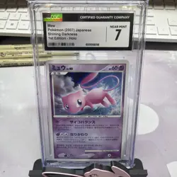 Mew Pokemon 2007 Japanese Shining Darkness 1st Edition Holo CGC 7 - Image 1