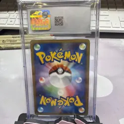 Mew Pokemon 2007 Japanese Shining Darkness 1st Edition Holo CGC 7 - Image 2