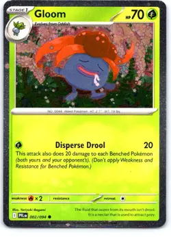Gloom (Cosmos Holo) 002/094 Holo Miscellaneous Cards & Products Pokemon Holo NM - Image 1