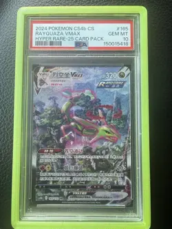 Pokemon TCG Rayquaza VMAX 165/132 CS4b Chinese Hyper Rare Holo PSA 10 - Image 1